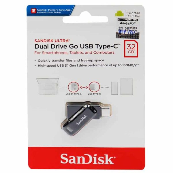 SanDisk-Dual-Drive-Go 32gb-Type-C