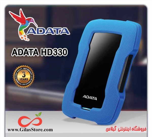 ADATA 2TB HD330 External Hard Drive Gilasstore.com