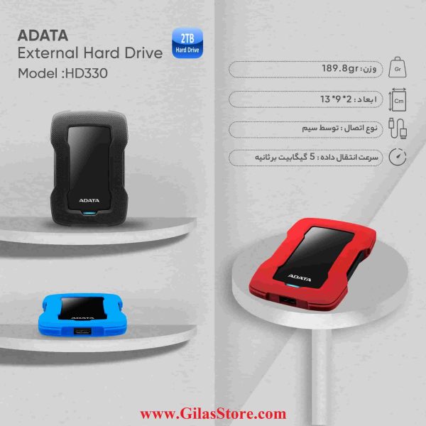 ADATA 2TB HD330 External Hard Drive Gilasstore.com