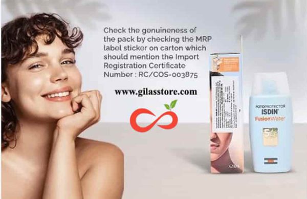 Fusion Fluid SPF 50 ضد افتاب