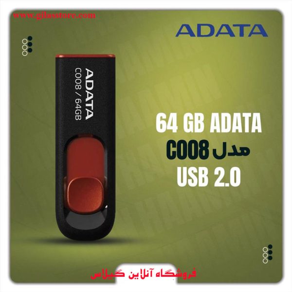 64-GB-ADATA-C008 USB-2.0