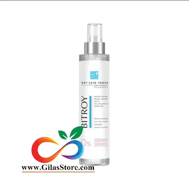Bitroy Cleansing Toner And Anti Pollution 200 ml gilasstore