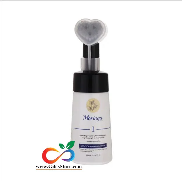 Moringa Emo gilasstore