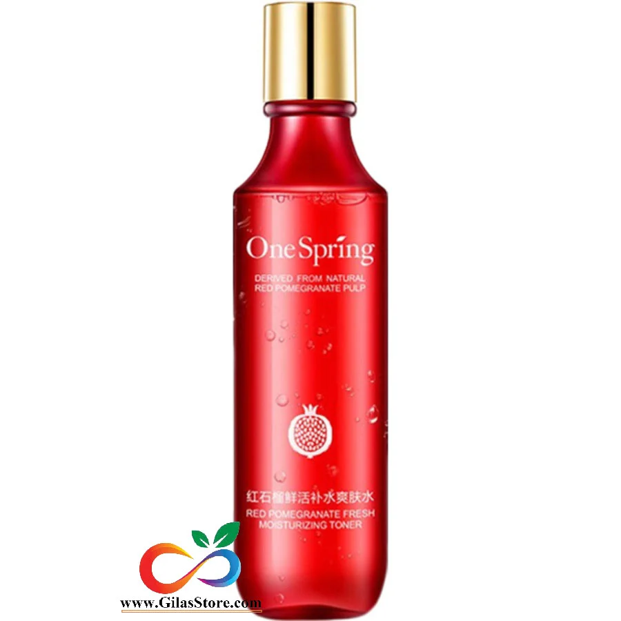 One Spring Red Pomegranate gilasstore