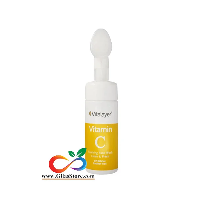 Vitamin C Foaming Face Wash – Vitalayer