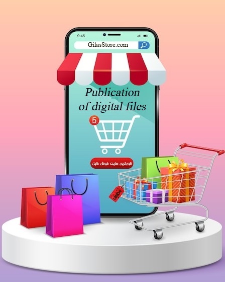 shopping online gilasstore
